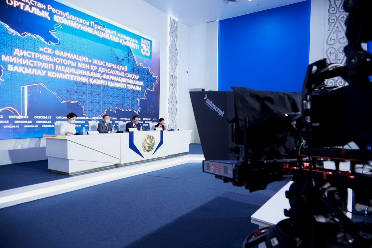 Новая модель планирования лекарственных средств будет внедрена в Казахстане – Е.Искалиев