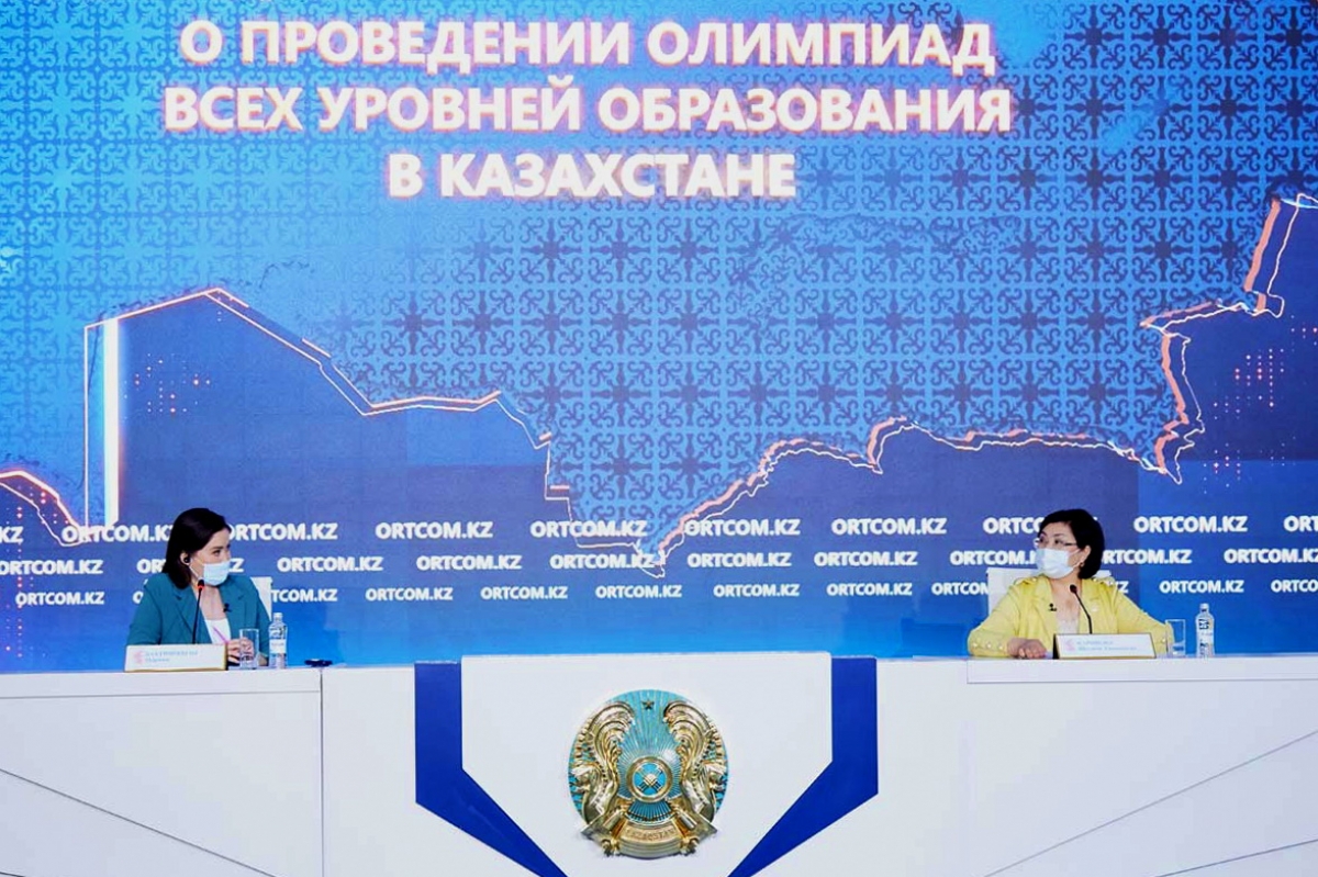 МОН проводит соревнования бесплатно за счёт бюджетных средств-Ш. Каринова