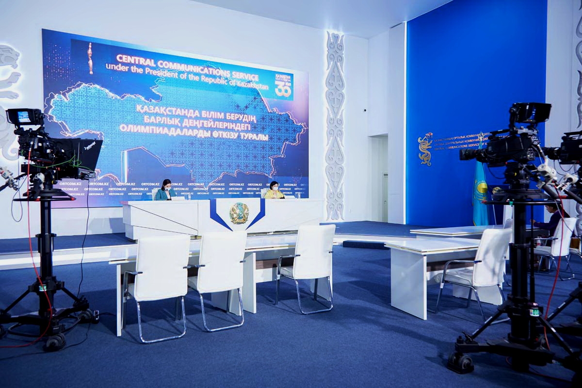 Равные условия и честные результаты. Несоответствующие критериям академической честности олимпиады и конкурсы будут исключать из перечня МОН