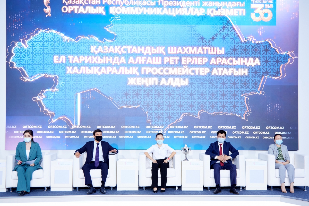 Неделя достижений. О ярких победах казахстанских спортсменов