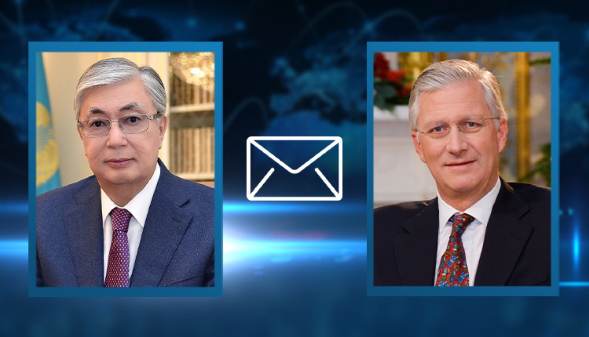 Касым-Жомарт Токаев направил телеграмму соболезнования Королю Бельгии Филиппу