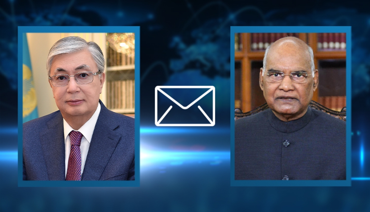 Касым-Жомарт Токаев направил телеграмму соболезнования Президенту Индии Рам Нат Ковинду