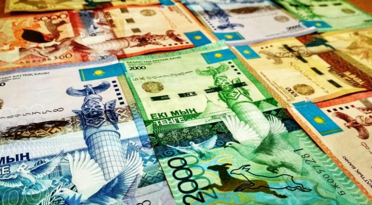 Национальная валюта Казахстана