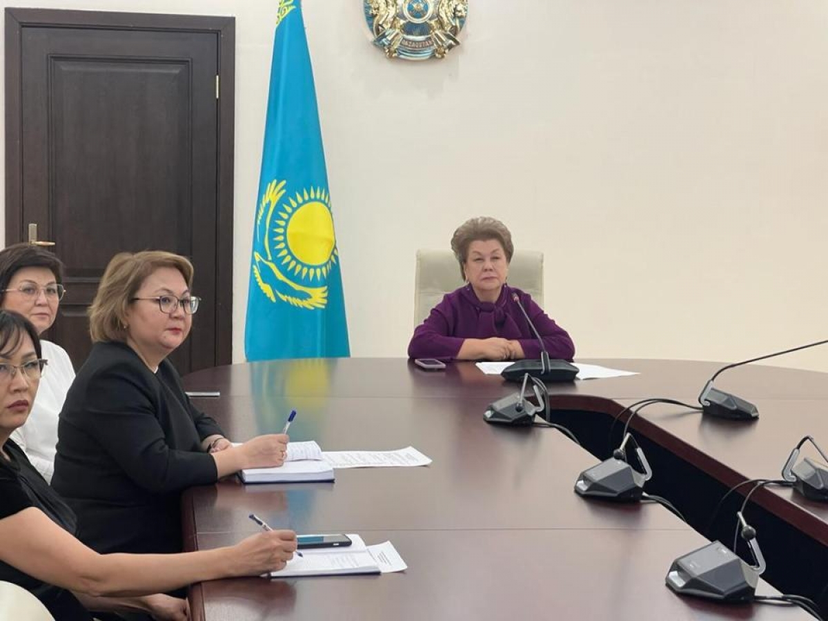 Коллегия фсин 2022. Союза судей республики казахстан лого. Республика казахстан. Қр дсм 16 2022. Куатбаева айнагуль мухановна.