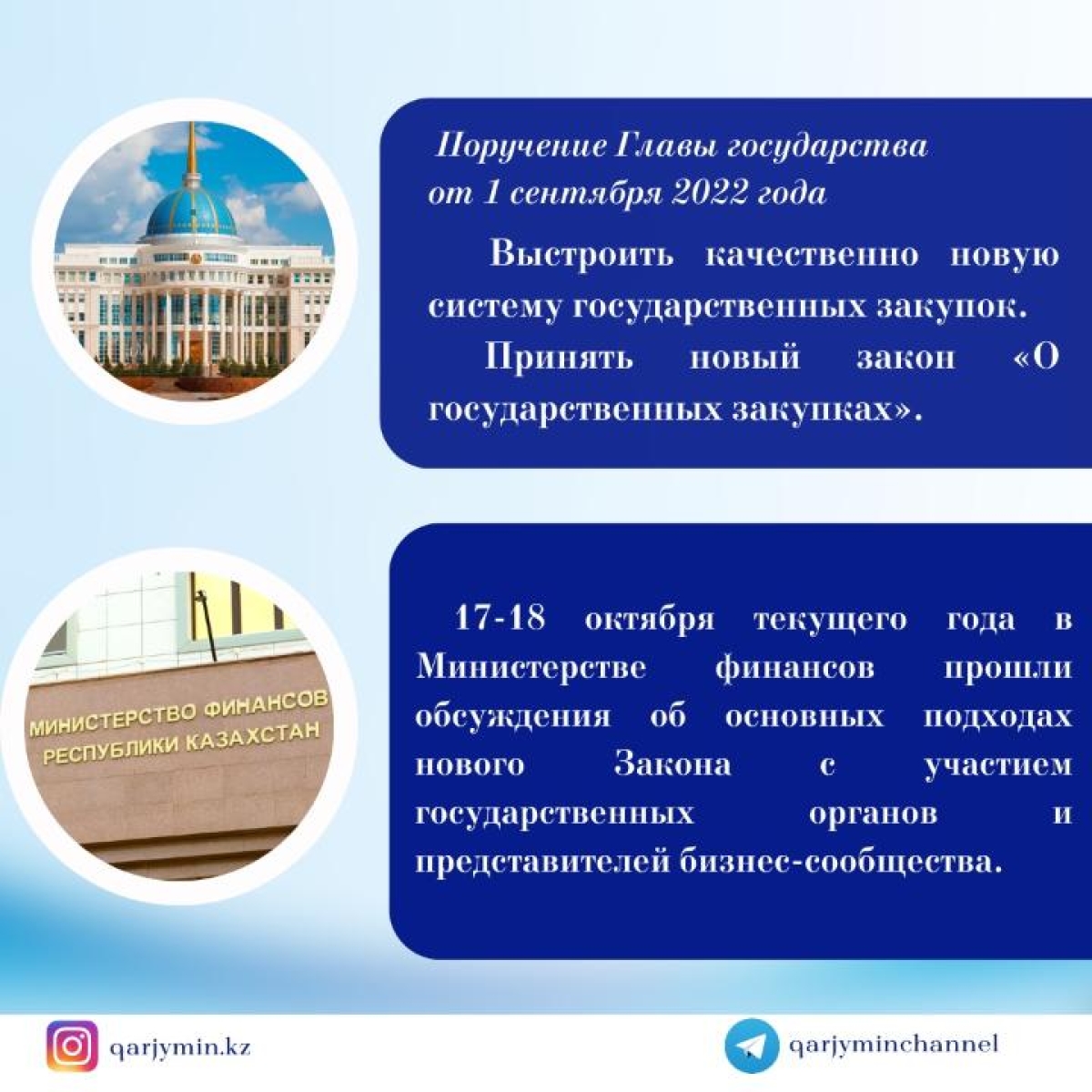 О powerpoint сказано не все неизвестные возможности знакомой программы