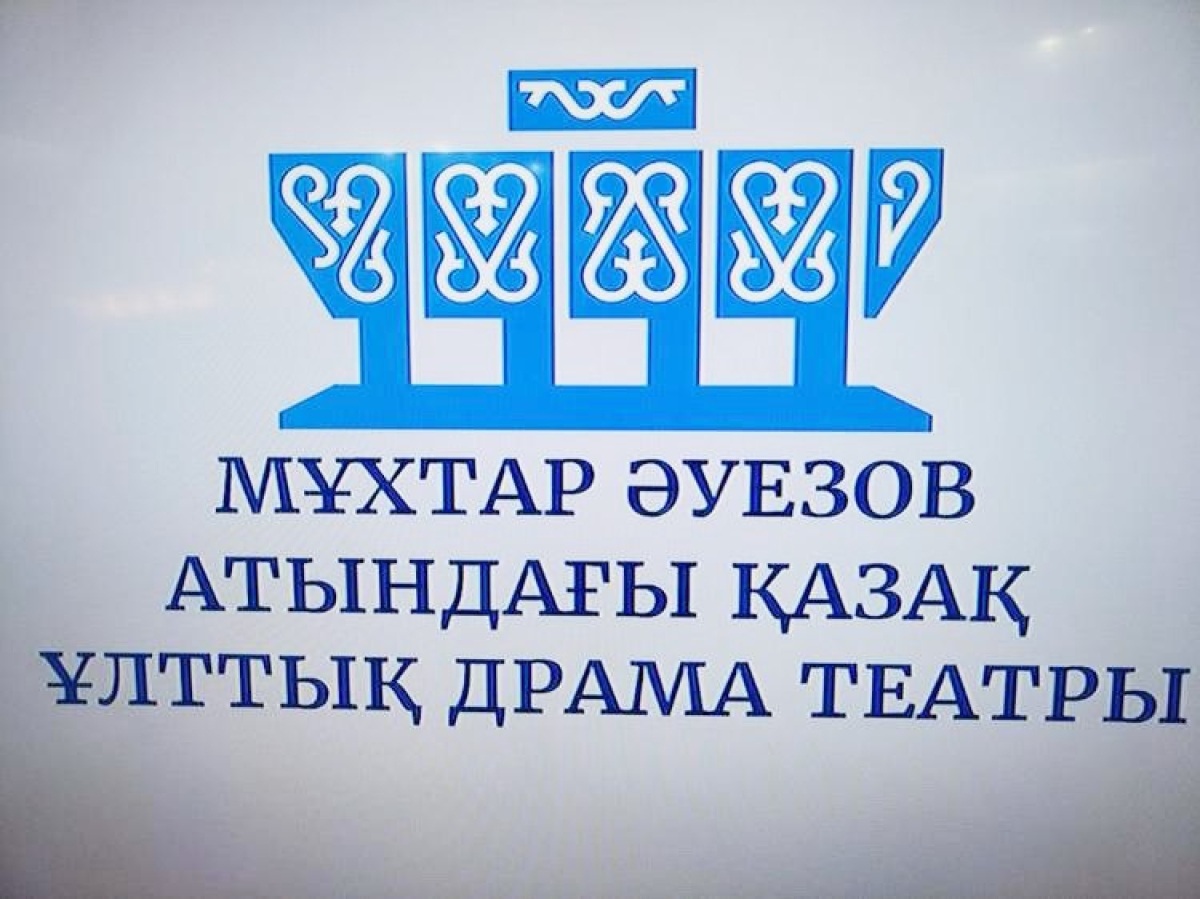 Асанәлі Әшімов: Халықтың алдында есеп беріп тұру – біздің міндетіміз