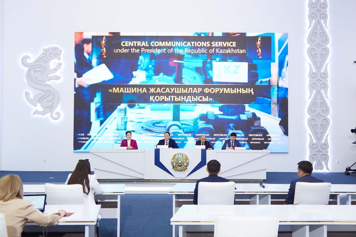 Биыл машина жасау саласында құны 230 млрд теңгені құрайтын жобалар іске асырылады