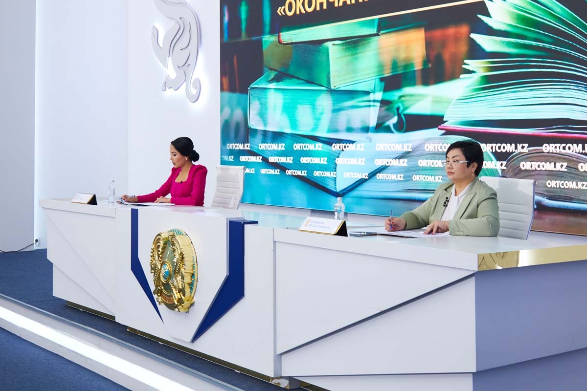 Биыл жұмысшы мамандықтарды таңдайтын мектеп түлектері үшін 130 мыңға жуық мемлекеттік тапсырыс бөлінді