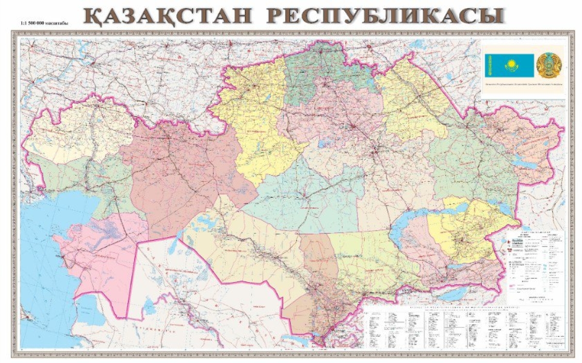 Қазақстанның жаңа картасын білікті мамандар жасады