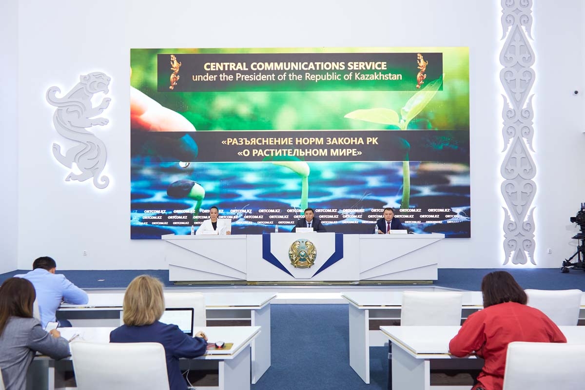 «Өсімдіктер дүниесі туралы» Заң республика бойынша өсімдіктер дүниесін экономикалық бағалауға мүмкіндік береді – ҚР ЭТРМ