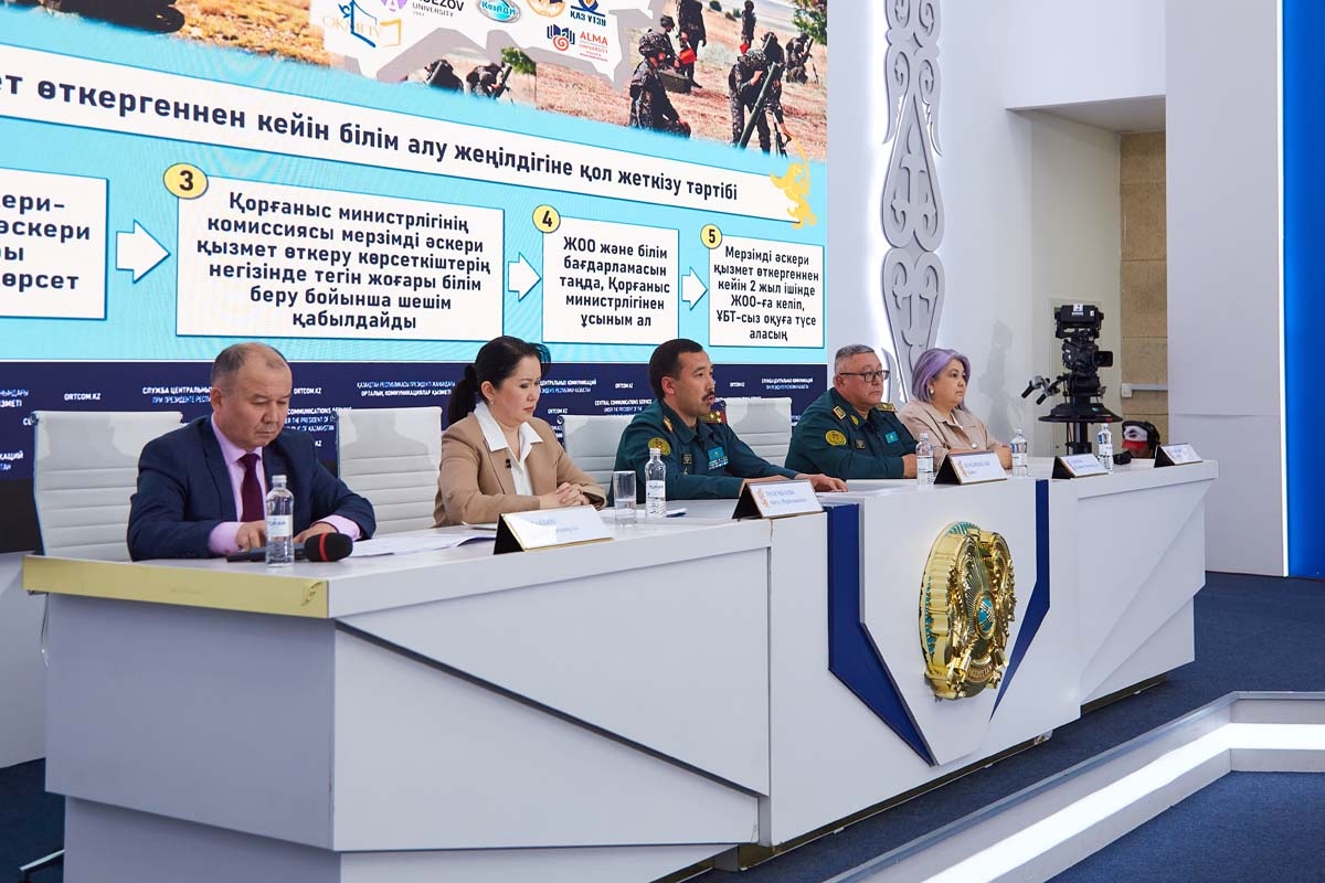 ОКҚ алаңында онлайн режимде мерзімді әскери қызметін өтеген сарбаздардың тегін білім алуына орын бөлінді