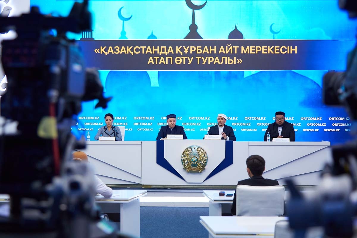 Құрбан айт: салт-дәстүр мен ережелер