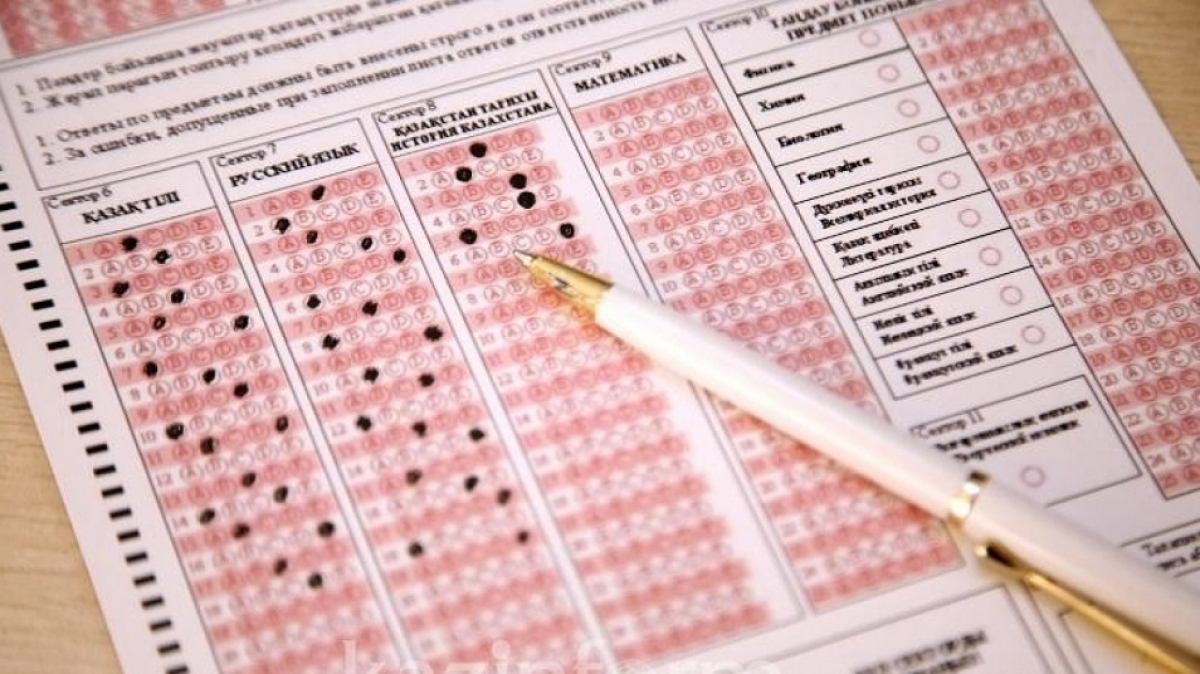 Министерство науки и высшего образования объявило, выпускникам каких областей в этом году выделены специальные гранты