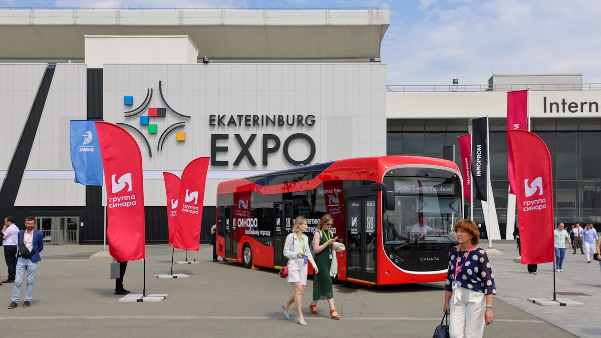 250 казахстанских компаний представили продукцию на промышленной выставке «Иннопром» в Екатеринбурге