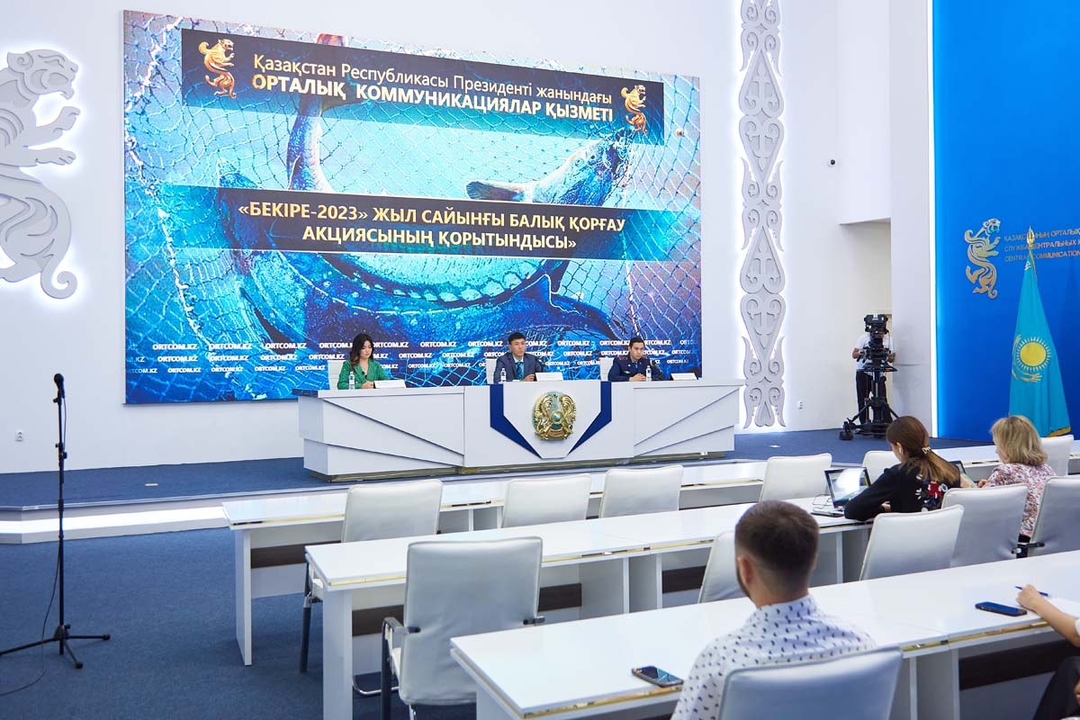 В ходе акции «Бекіре-2023» выявлено 972 случая нарушений природоохранного законодательства