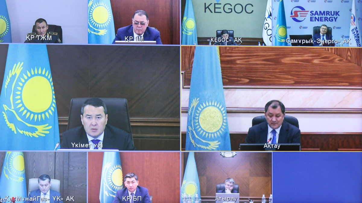 Предварительные итоги расследования причин аварий на МАЭК и АНПЗ рассмотрены в Правительстве