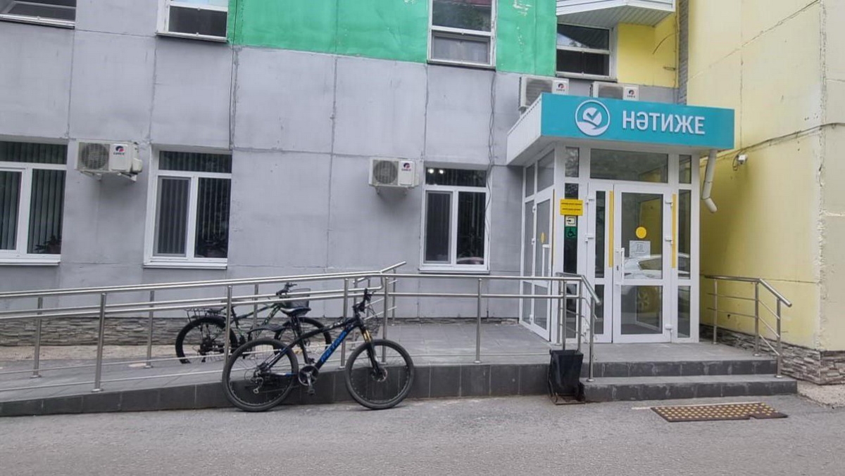 Министерство труда: в Костанайской области полностью адаптированы 275 социальных объектов для лиц с инвалидностью