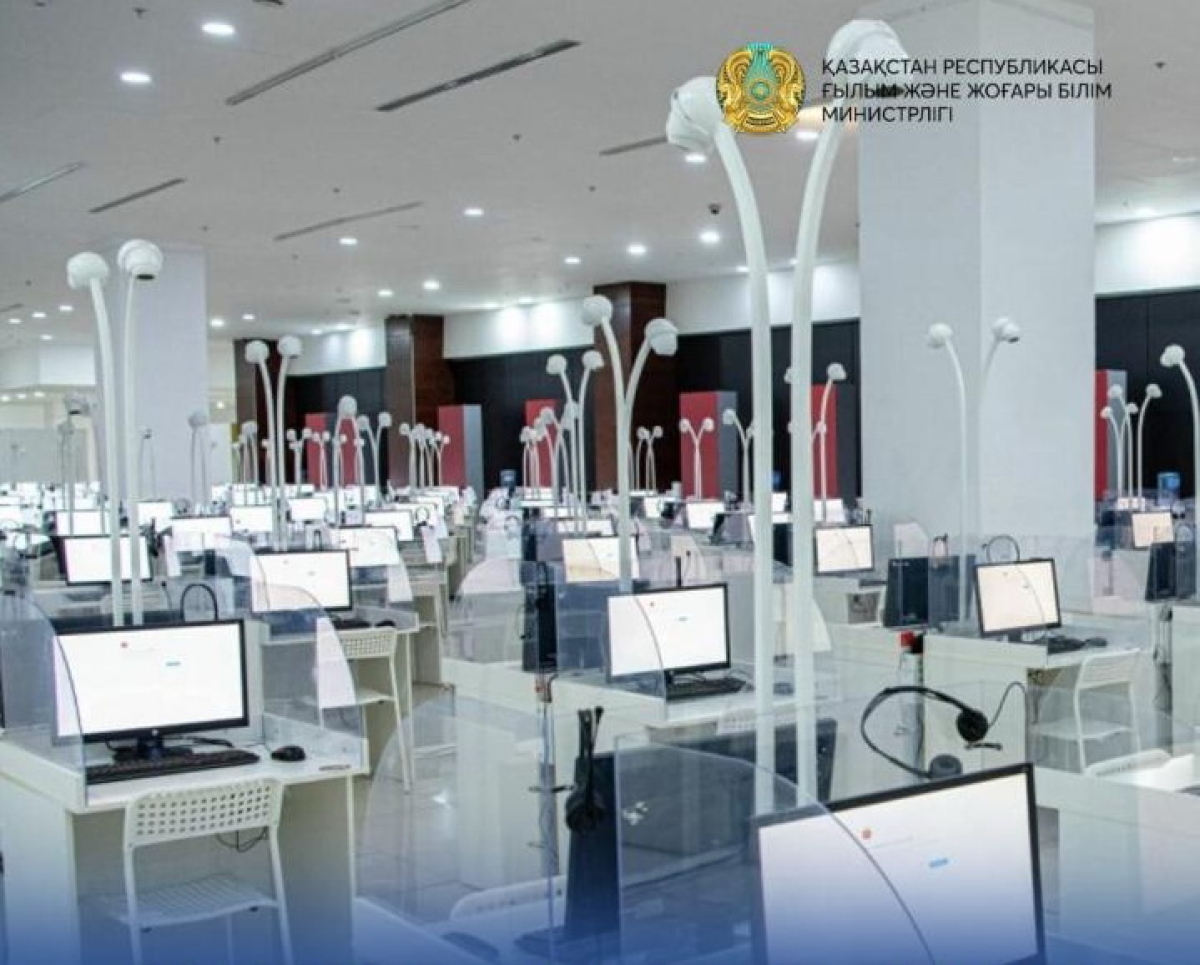 20 июля стартует прием заявлений для участия в августовском ЕНТ