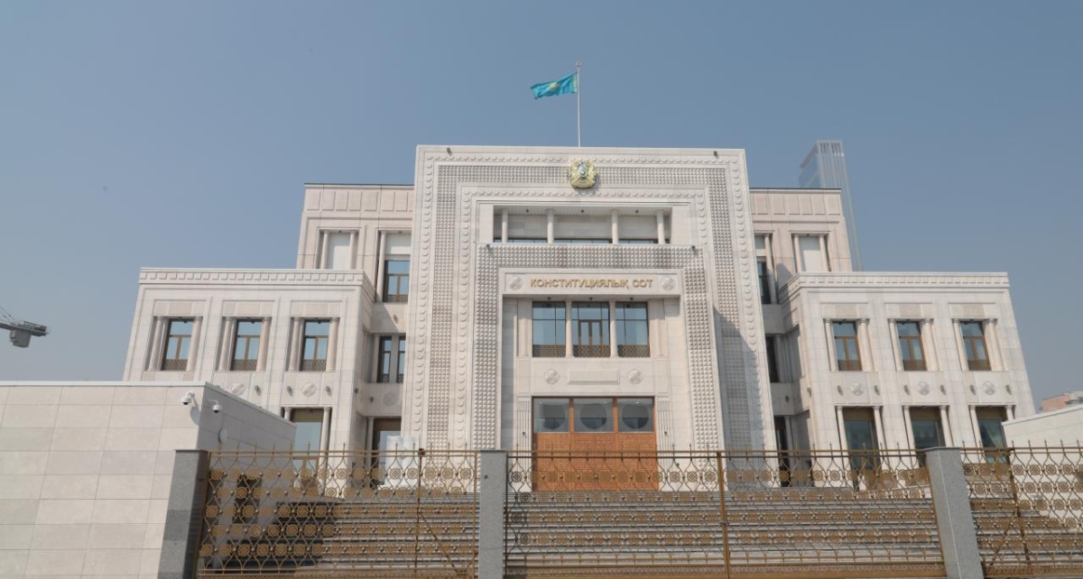 Конституционный Суд проверил конституционность более 30 правовых норм национального законодательства