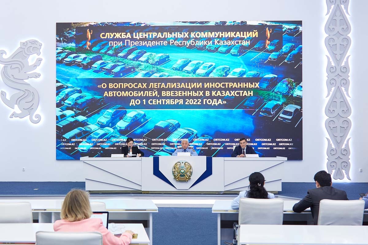 Бүгінгі таңда Қазақстанға әкелінген 220 мыңнан астам шетелдік автокөлік заңдастырылды – ҚР ІІМ