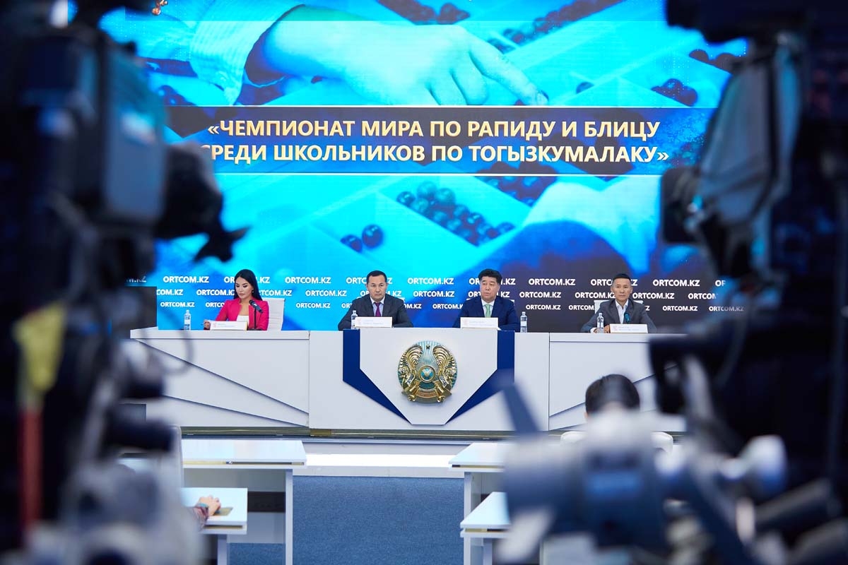 Тоғызқұмалақ күніне орай ауқымды шаралар ұйымдастырылады – Дүниежүзілік тоғызқұмалақ федерациясы