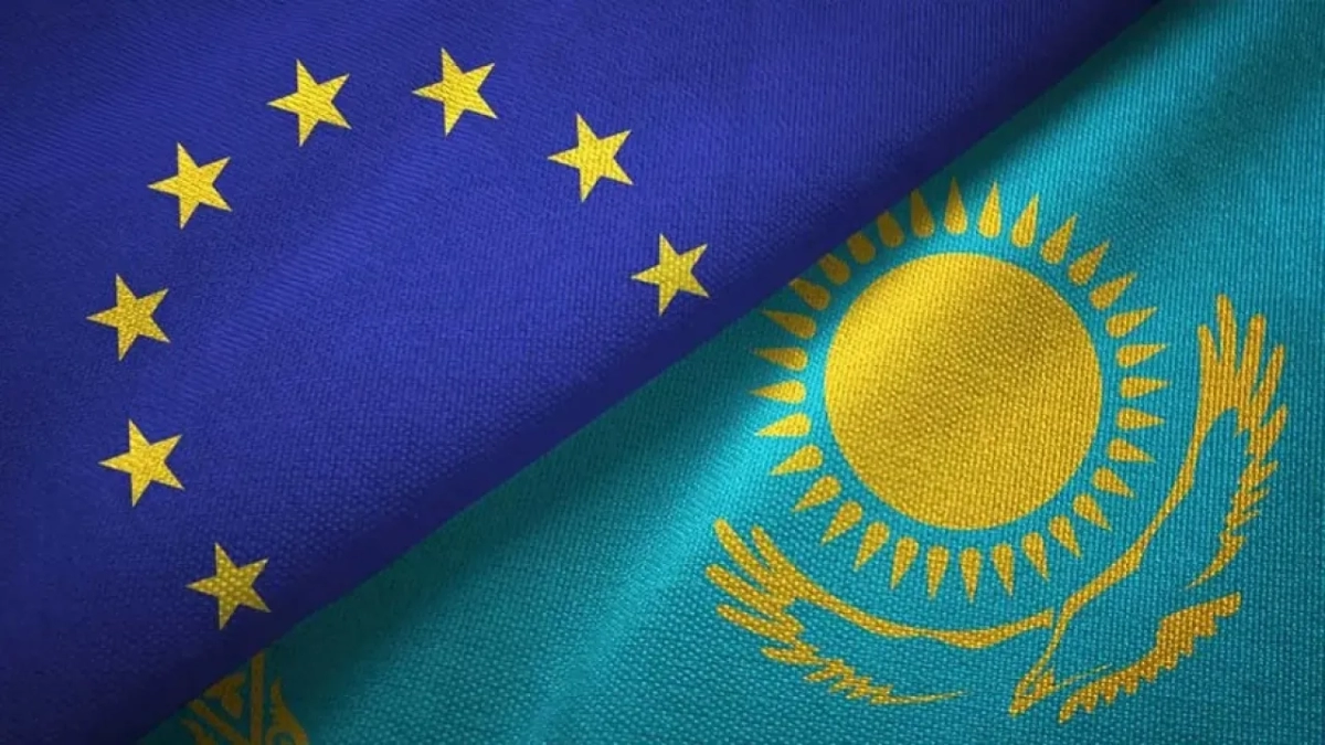 Союз астана. ЕС Астана. Еврокомиссия - это исполнительный орган европейского Союза..