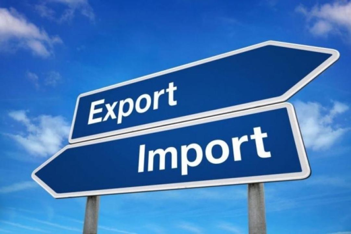 Imported market. Импорт
