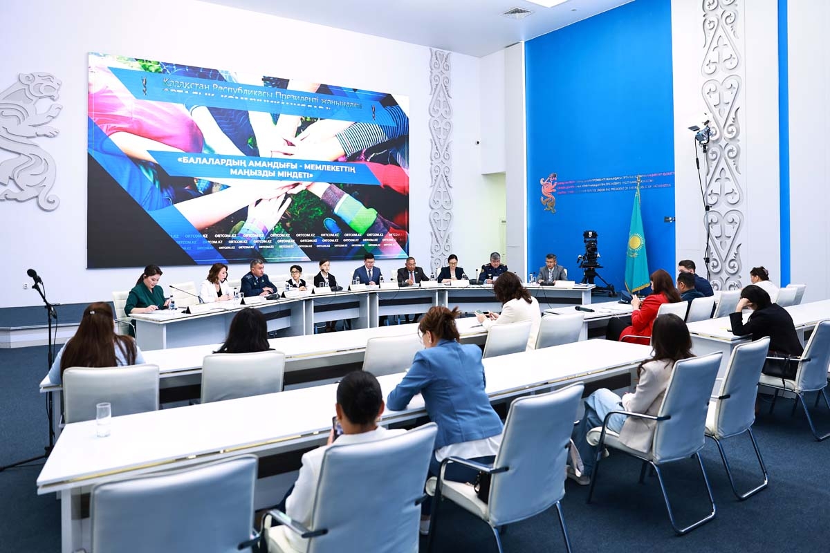 Забота о детях — общая ответственность и ключевой приоритет государственной политики