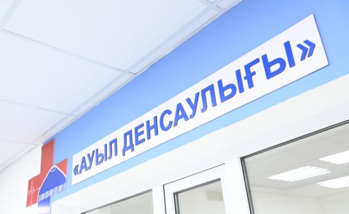 178 объектов ПМСП построены в селах, где ранее не было медучреждений