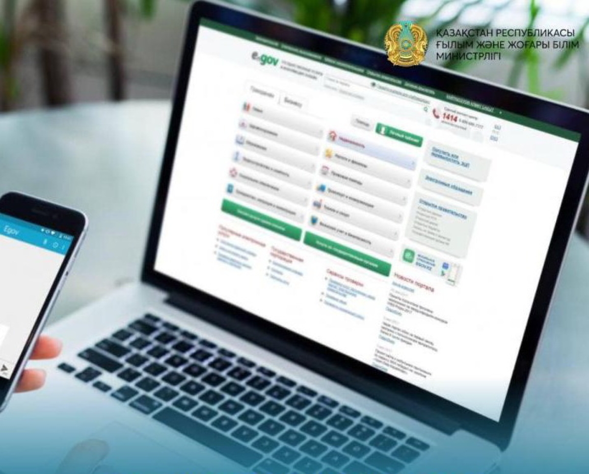 Свыше 350 тысяч нотариальных услуг в стране оказано в онлайн-формате