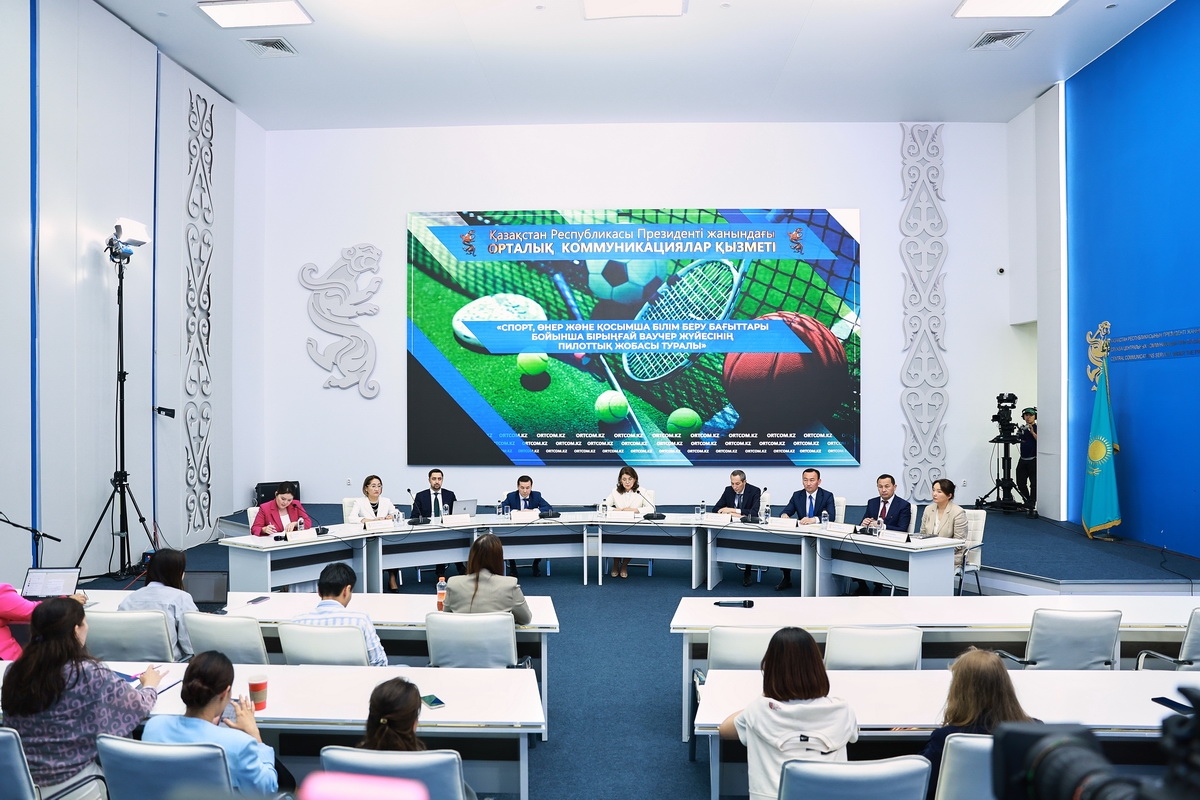 Бесплатные кружки для детей: вводится новая ваучерная система финансирования