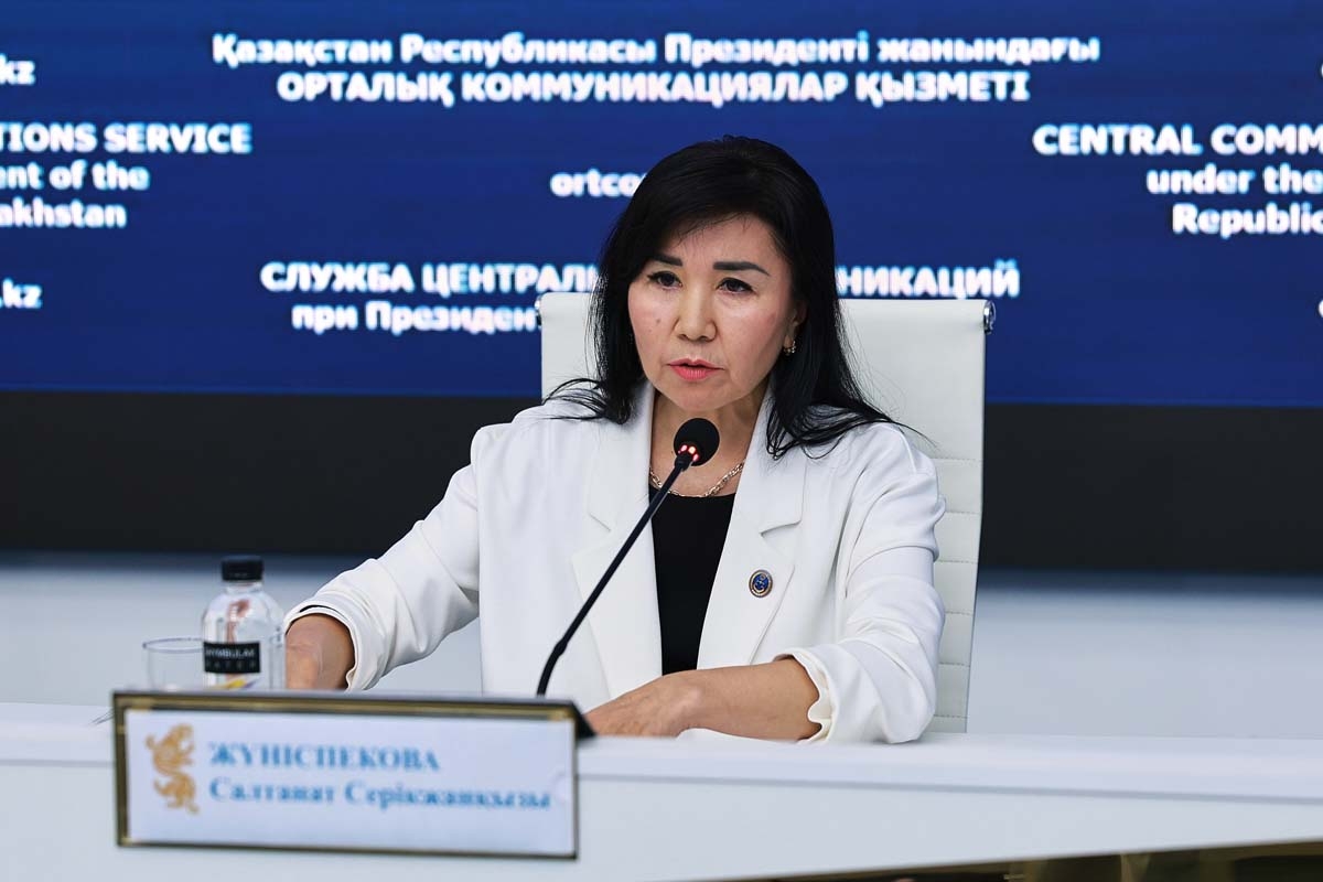 Повысилось качество отбора кандидатов на должность судей в Казахстане