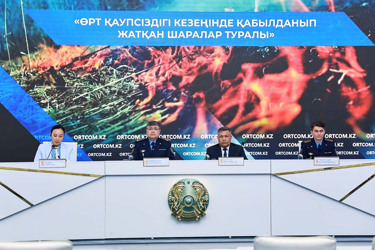 МЧС РК продолжает работу по предупреждению природных пожаров и защите населения