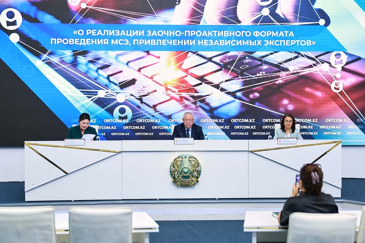 В Казахстане увеличивается доля заочных решений по установлению инвалидности