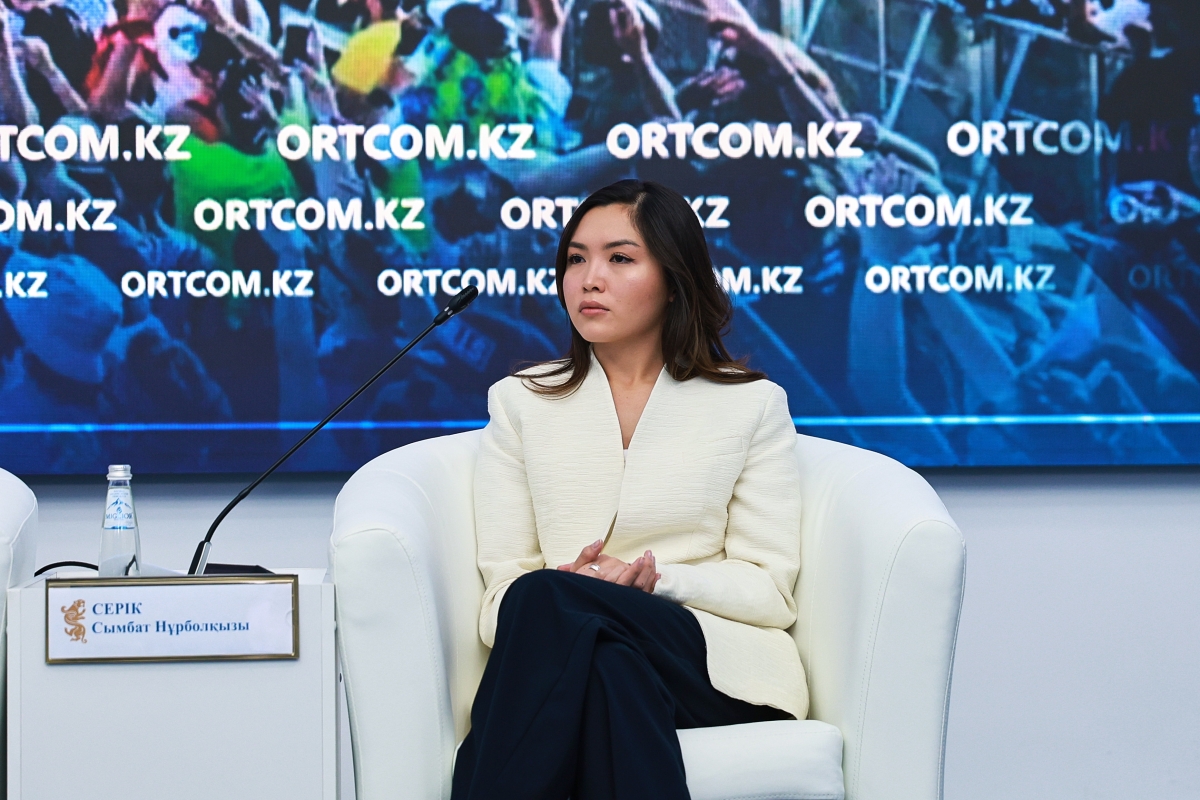 Озвучена дата старта продаж билетов на концерт Backstreet boys в Астане