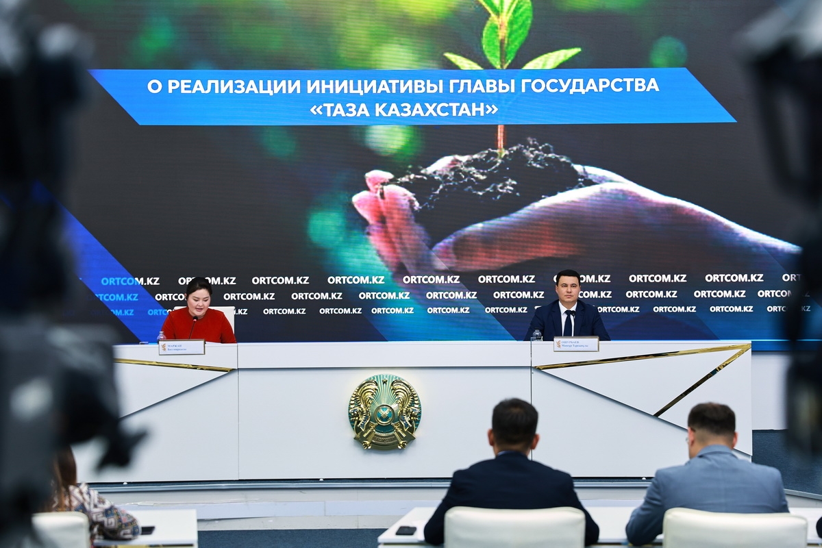 Инициатива «Таза Қазақстан: казахстанцы участвуют в оперативном решении экологических проблем