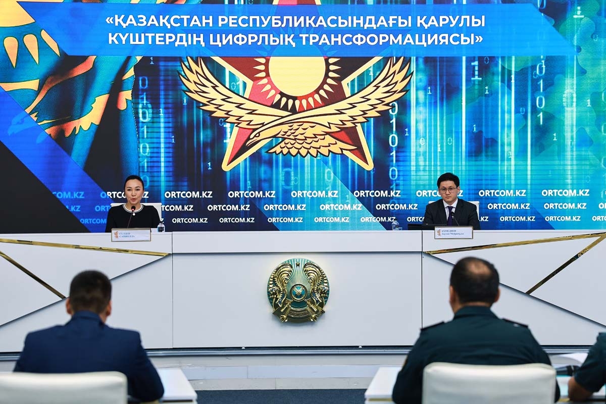 Военное образование в Казахстане стало доступнее