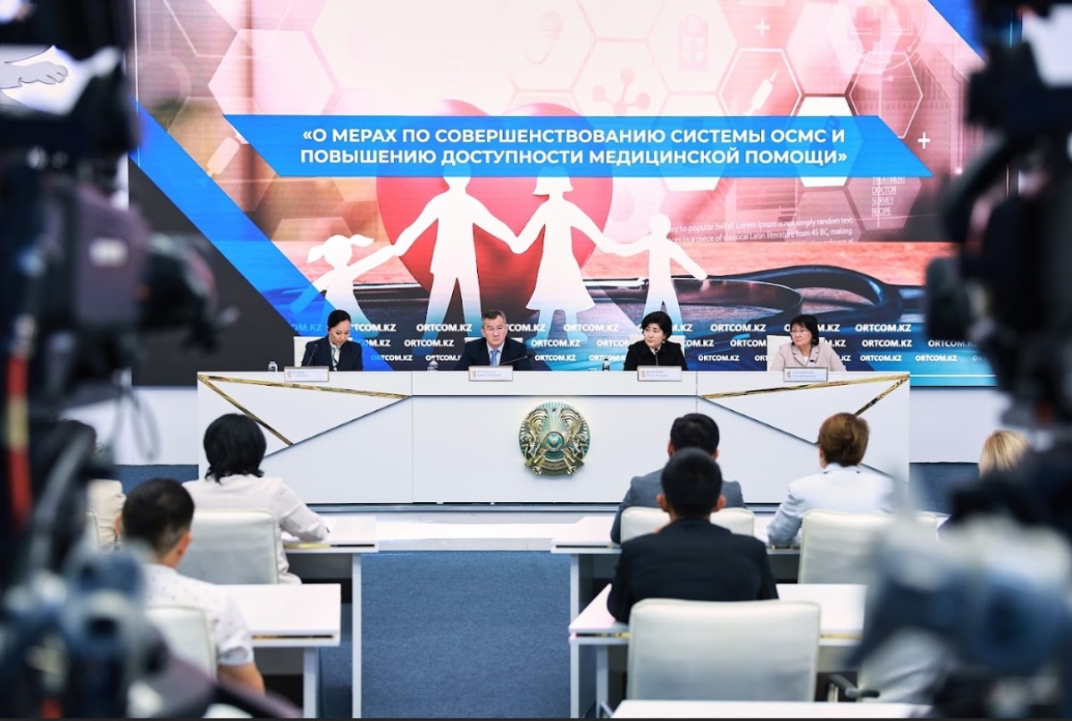 Системой ОСМС дополнительно будут охвачены более миллиона человек