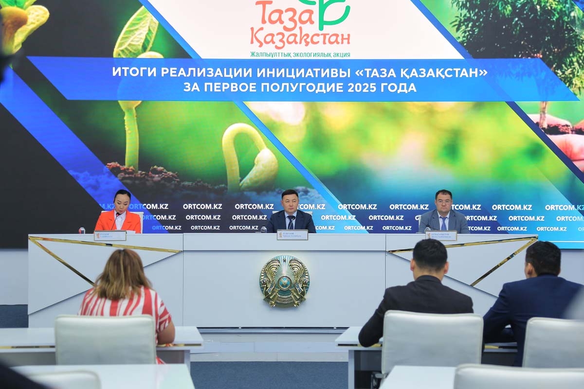 Количество несанкционированных свалок сократилось в Казахстане