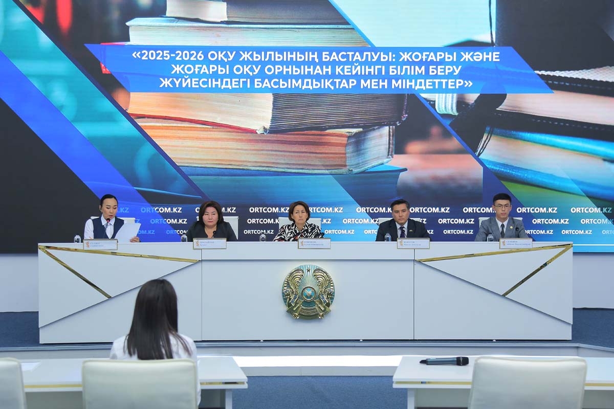 Образовательные гранты освоены на 99% в этом году в Казахстане