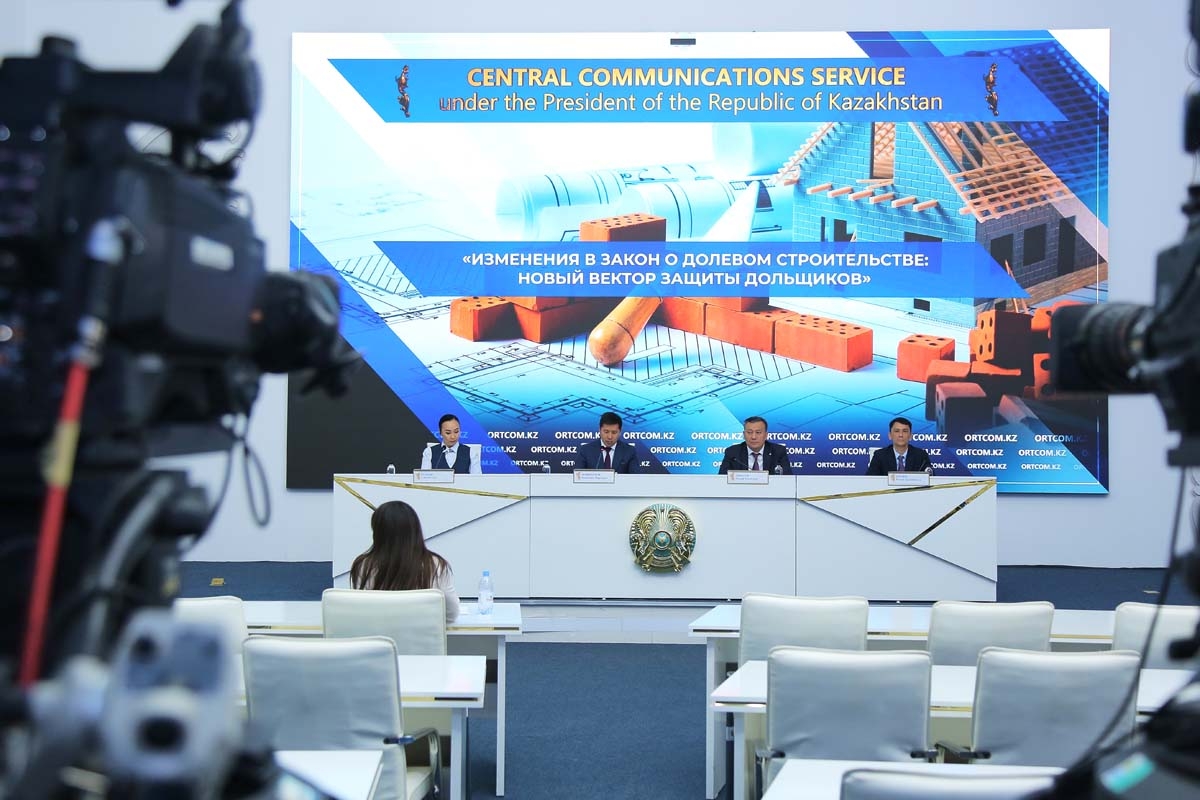 Изменения в закон о долевом строительстве: как будут защищены права дольщиков