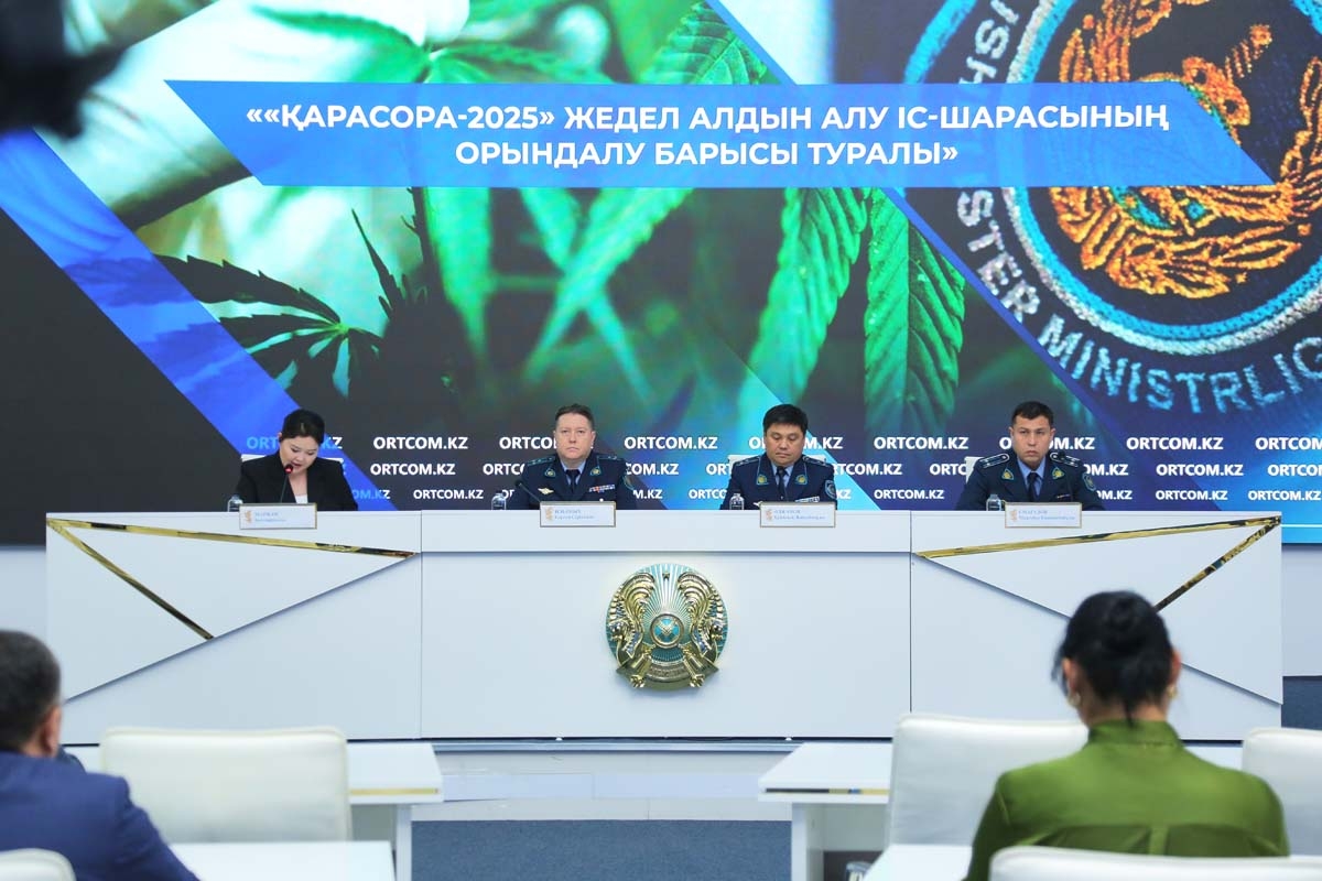 В МВД усилили борьбу против онлайн-торговли наркотиками