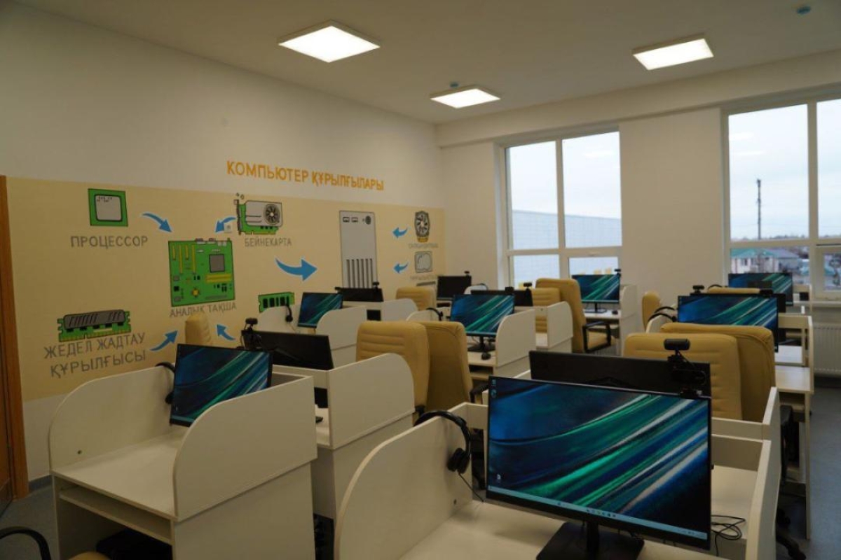 В Алматы построят современный образовательный центр