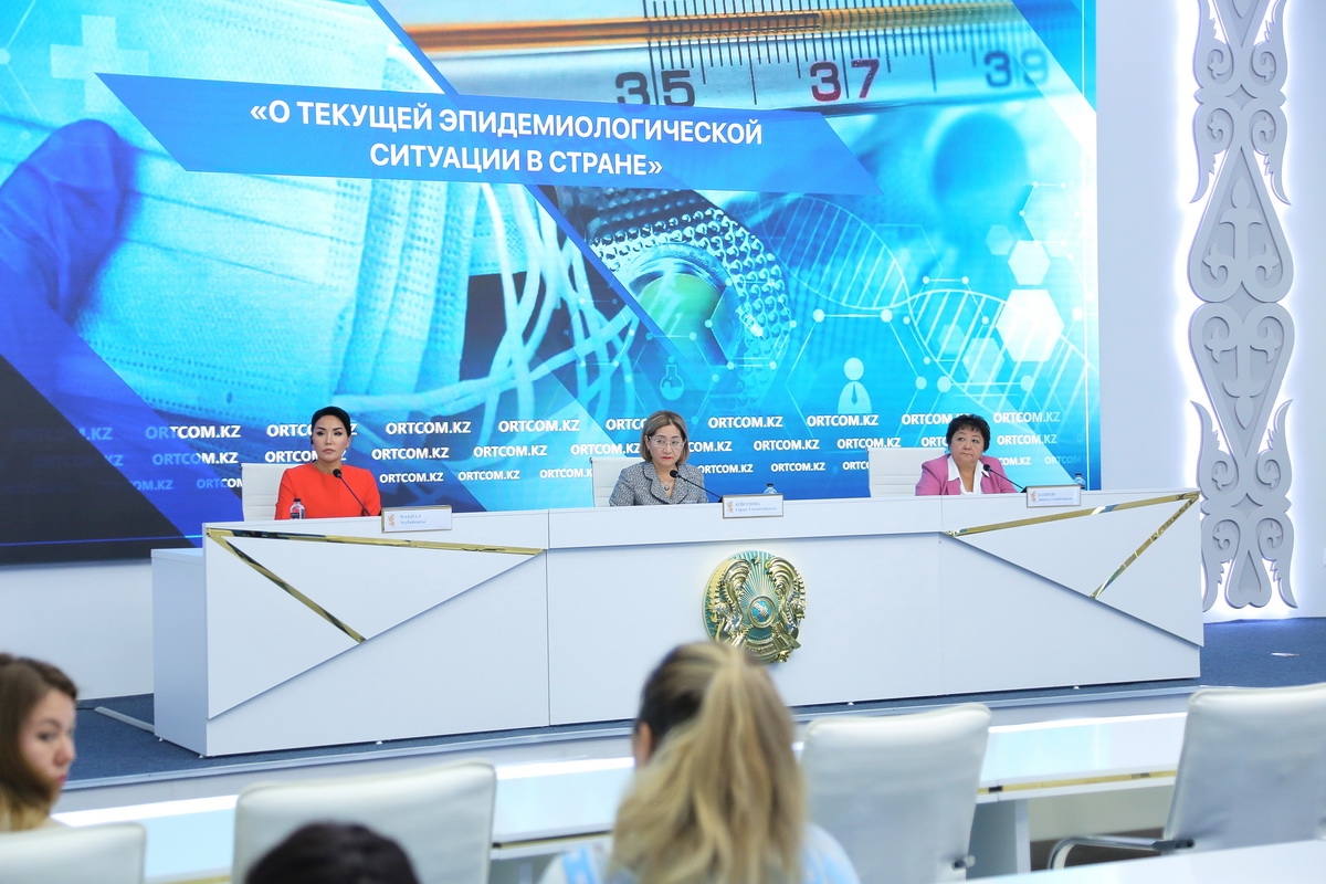 Эпидситуация в Казахстане стабильная — Минздрав