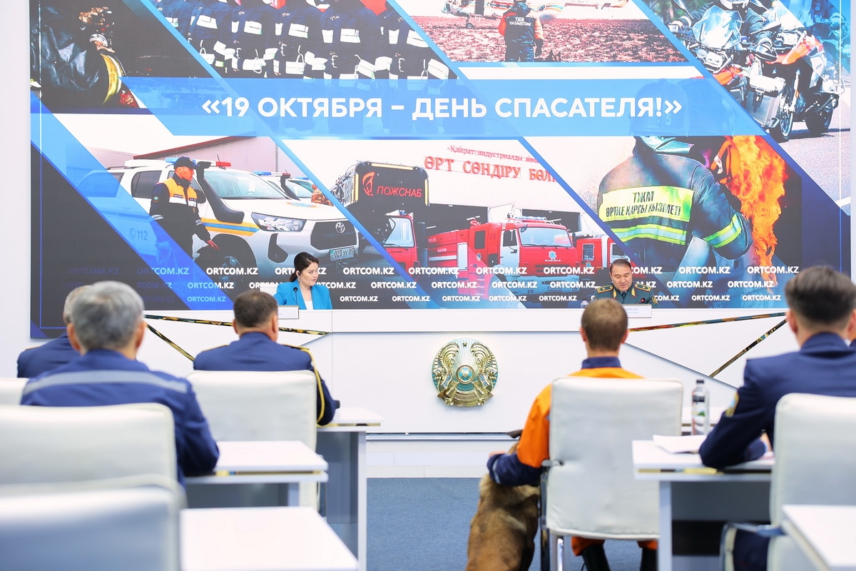 Искусственный интеллект для анализа природных угроз намерены использовать в Казахстане