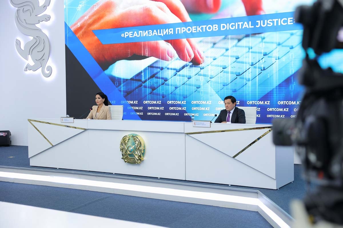 Органы юстиции активно внедряют элементы искусственного интеллекта