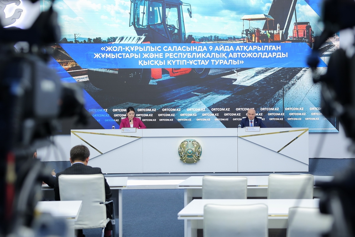 В Казахстане реконструировали и построили свыше 2,9 тысяч км автодорог