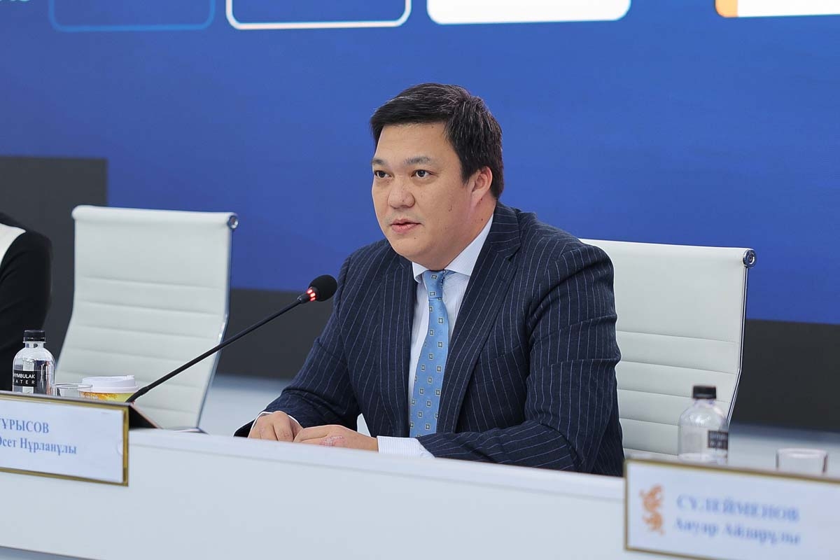 Минфин РК внедряет онлайн-бюджетный мониторинг для усиления контроля за расходами бюджета