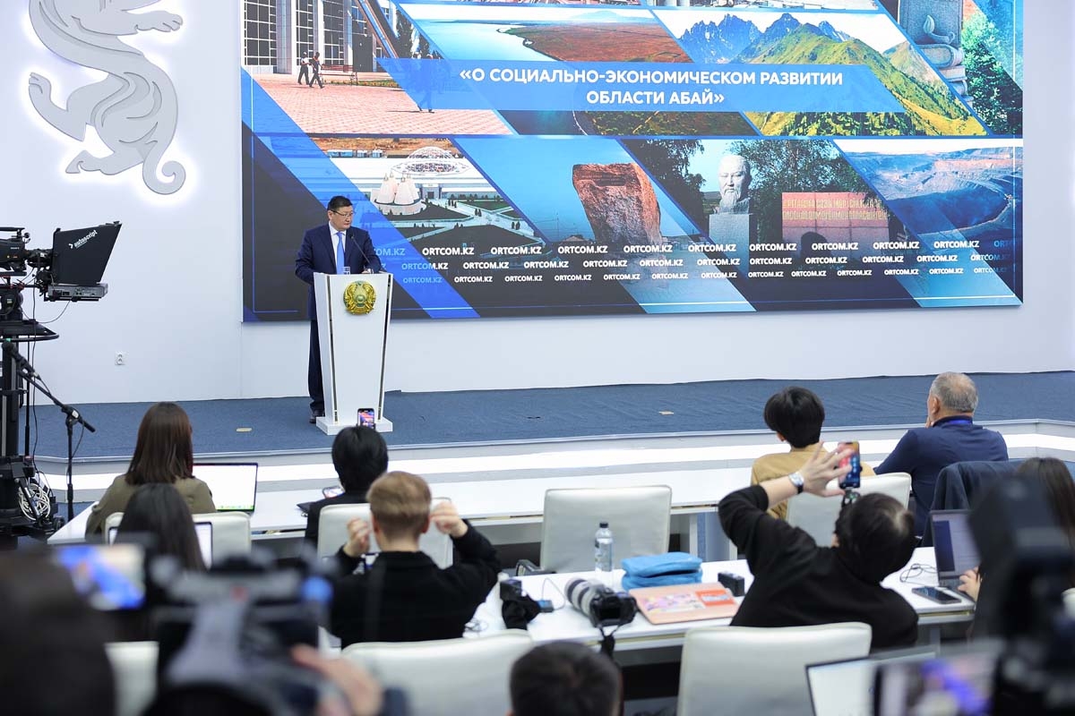 Бюджет области Абай превысил 500 млрд тенге