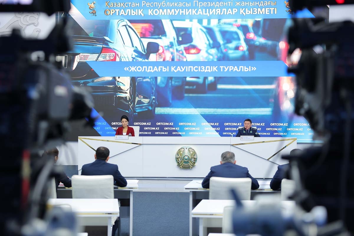 МВД внедряет цифровые решения для повышения безопасности движения на дорогах страны